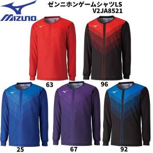 【全品P10倍】ミズノ MIZUNO メンズ レディース バレーボールウエアー 長袖ゲームシャツ V2JA8521｜zyuen1