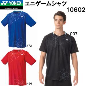 【全品P10倍】ヨネックス YONEX メンズ レディース バドミントン ウェア 半袖 トップス (通常) ユニ ゲーム シャツ 10602｜zyuen1