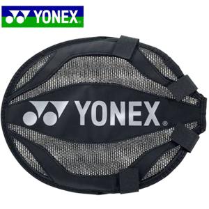 【全品P2倍+最大1500円OFFクーポン】ヨネックス YONEX バドミントン 小物 トレーニング用 ヘッドカバー 素振り用 AC520 007｜zyuen1