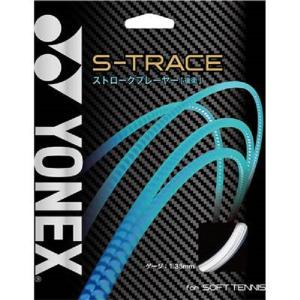 【全品P10倍】ヨネックス YONEX テニス アクセサリー ソフトテニス S-トレース SGST 570｜zyuen1