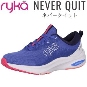 【全品P3倍+対象商品10％OFF】ライカ RYKA レディース フィットネス シューズ　NEVER QUIT I2222M2401｜zyuen1