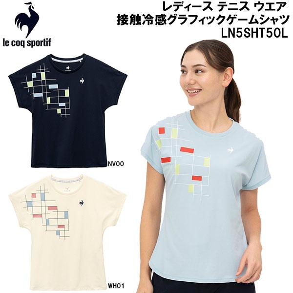 ルコック le coq sportif レディース テニス ウエア 接触冷感 グラフィック ゲーム ...