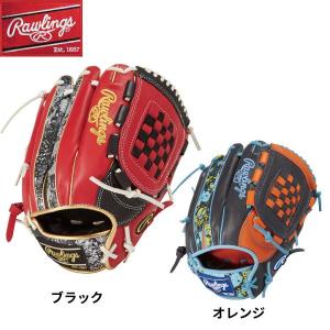 【実店舗展示品】ローリングス RAWLINGS 一般 軟式グローブ グラブ オールラウンド用 HOH ブリザード ウィザード GR3HON54MG｜zyuen1