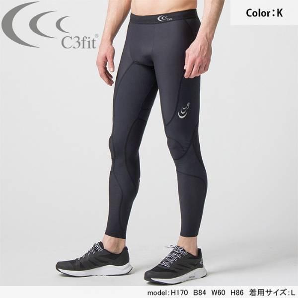 シースリーフィット C3fit メンズ 機能性タイツ インパクトエアー ロングタイツ Impact ...