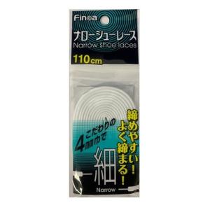 【全品P5倍+最大600円OFFクーポン】ＦＩＮＯＡ サッカー ナローシューレース ホワイト 110cm 82251｜zyuen1