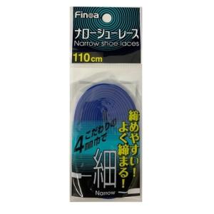 【全品P5倍+最大600円OFFクーポン】ＦＩＮＯＡ サッカー ナローシューレース ブルー 110cm 82255｜zyuen1