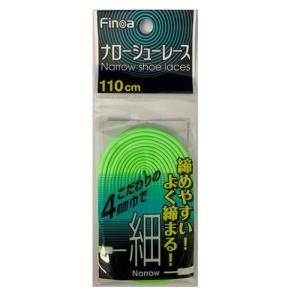 【全品P2倍+最大1500円OFFクーポン】ＦＩＮＯＡ サッカー ナローシューレース ライム 110cm 82261｜zyuen1