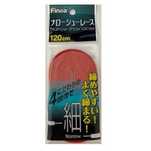 【全品P5倍+最大600円OFFクーポン】FINOA フィノア サッカー ナローシューレース レッド 120cm 82266｜zyuen1