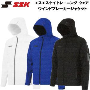 エスエスケイ SSK メンズ ジュニア トレーニング ウェア ウィンドブレーカー ウインドブレーカージャケット 裏起毛 SXA130S