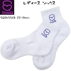 【全品P3倍+対象商品10％OFF】STEEQ スティーク レディース ソックス SQ24SS08｜zyuen1