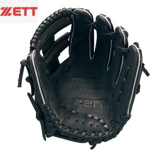 adidas（アディダス） 【アディダス】 軟式グラブ 外野手用 軟式