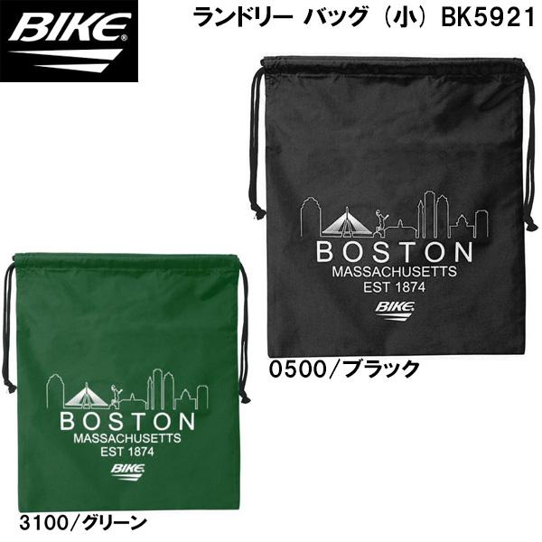 【全品10%OFFクーポン】バイク BIKE バスケットボール アクセサリー ランドリー バッグ (...