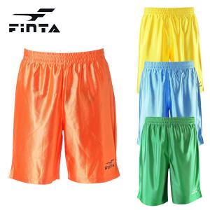 フィンタ FINTA メンズ サッカー フットサル ウェア サッカー ハーフ パンツ FTW7035