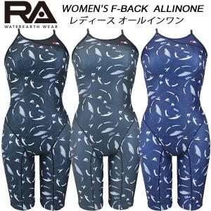 【全品P3倍+最大700円OFFクーポン】RA レディース フィットネス水着 F-BACK ALLINONE パット付 RA124-SMALL｜zyuen1