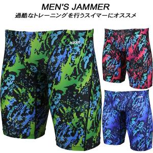 【全品P10倍】 H2OFIT メンズ 競泳水着 練習用 JAMMER ハーフスパッツ H2-J050623の商品画像