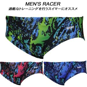 【全品P10倍】H2OFIT メンズ 競泳水着 練習用 RACER Vパン/ビキニH2-R050623｜zyuen1