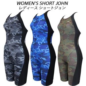 H2OFIT レディース 競泳水着 練習用 オールインワン MAXBACK H2