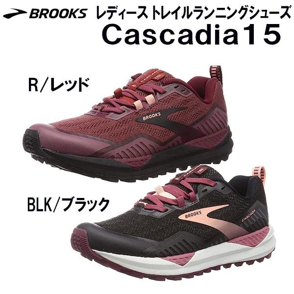 【全品10%OFFクーポン】ブルックス BROOKS レディース トレイル ランニング シューズ カ...