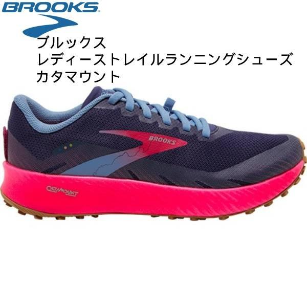 【全品P3倍+最大700円OFFクーポン】ブルックス BROOKS レディーストレイルランニングシュ...