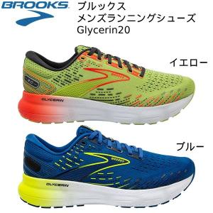 BROOKS ブルックス メンズ ランニングシューズ ローンチ 9 GTS