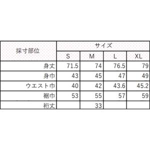 ローチェ roche レディース テニス ウェ...の詳細画像5