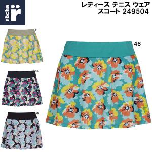 2026年1月】Admiral スコートのおすすめ人気ランキング - Yahoo