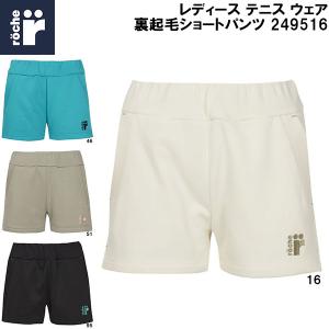 YONEX（ヨネックス） ニットハーフパンツ 15142 654 : SPORTS HEROZ
