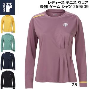 ローチェ レディース テニスシャツの買取情報