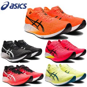 アシックス asics メンズ ランニング シューズ MAGIC SPEED