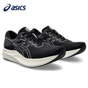 【全品P10倍】アシックス asics エボライド スピード 2 ワイド EvoRide SPEED 2 WIDE 1011B790 001｜zyuen