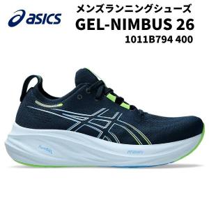 【全品P3倍+最大700円OFFクーポン】アシックス asics メンズ ランニングシューズ ゲルニンバス 26 1011B794 400｜zyuen