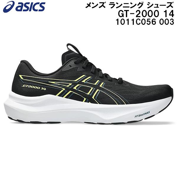 2025AW アシックス asics メンズ ランニング シューズ GT-2000 14 1011C...
