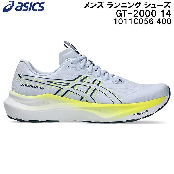 2025AW アシックス asics メンズ ランニング シューズ GT-2000 14 1011C...