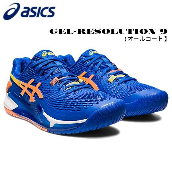 【全品P3倍+対象商品10％OFF】アシックス asics メンズ テニスシューズ GEL RESO...