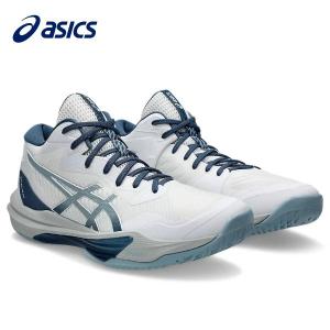 アシックス　スカイエリートff3　バレーボールシューズ　25cm アシックス asics スカイエリート FF 3 1051A080-104 メンズ