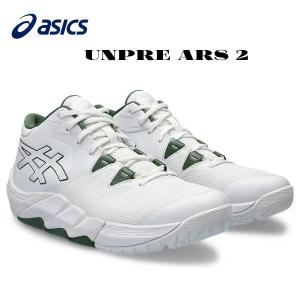 【全品P2倍+最大1500円OFFクーポン】アシックス asics メンズ バスケットボールシューズ アンプレアルス2 1063A070 100｜zyuen