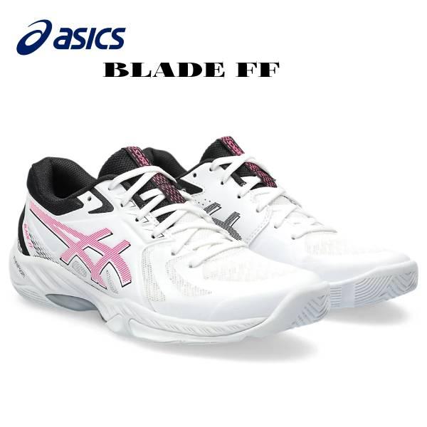 【全品P3倍+3%OFFクーポン】アシックス asics レディース バドミントンシューズ BLAD...