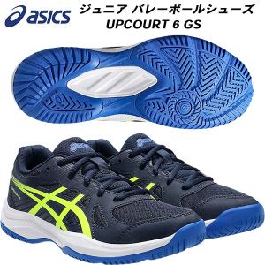 ASICS（アシックス） ASICS/レディス バレーボールシューズ /ゲル