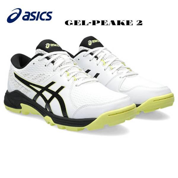 【全品P3倍+最大600円OFFクーポン】アシックス asics メンズ レディース ハンドボール ...