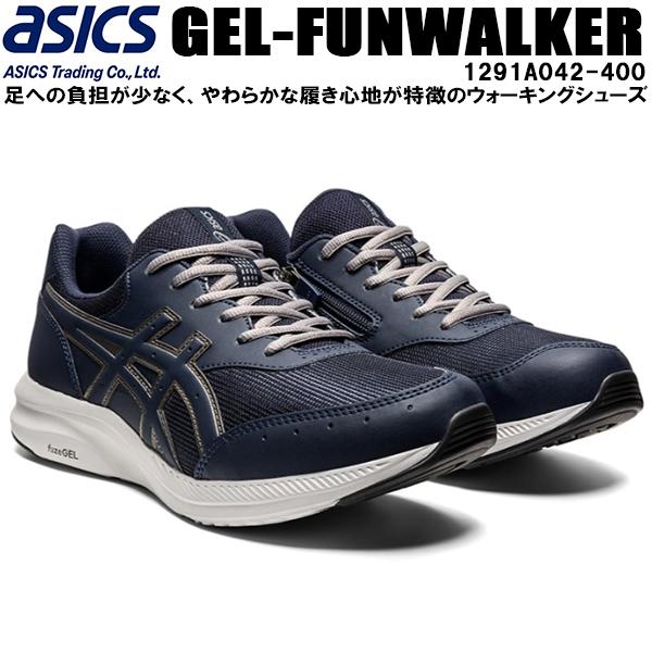 【全品P3倍+対象商品10％OFF】アシックス asics メンズ ウォーキング シューズ ゲルファ...