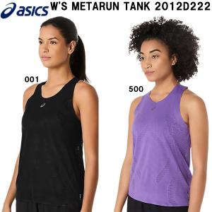 ASICS（アシックス） レディース ランニング ウエア ウィメンズ