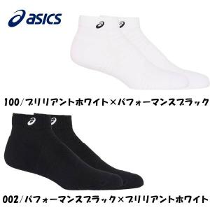 Ballaholic STREET SOCKS / ballaholic × SpaceBall Mag 11 ボーラ