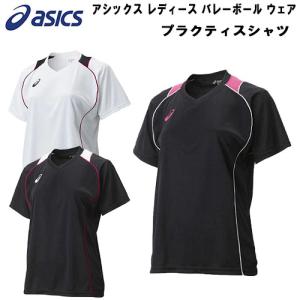 【全品P3倍+最大2000円OFFクーポン】アシックス asics レディース バレーボール ウェア プラクティスシャツ 半袖シャツ XW6418｜zyuen