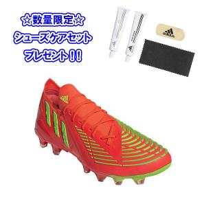 サッカースパイクアディダスプレデタートップモデル 色 オレンジ系 の商品一覧 通販 Yahoo ショッピング