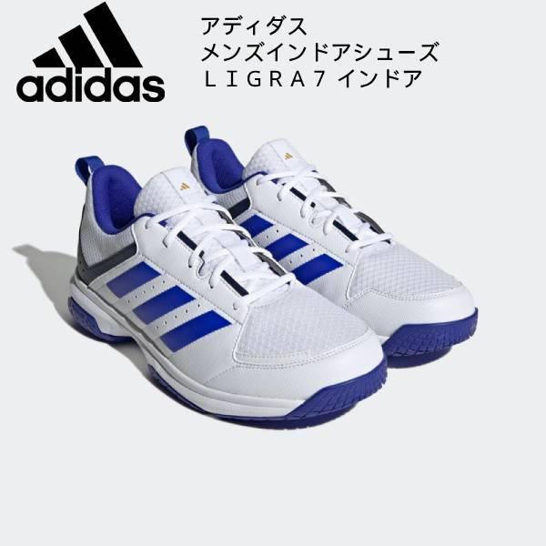 【全品ポイント5倍】アディダス adidas メンズ ハンドボールシューズ Ligra 7 M HQ...