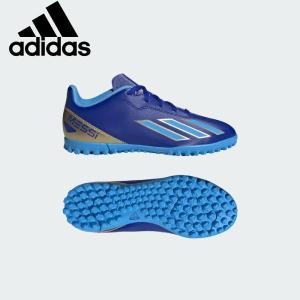 【全品P3倍+3点以上で5%OFFクーポン】アディダス adidas ジュニア サッカートレーニングシューズ キッズ エックス クレイジーファスト CLUB TF ID0722｜zyuen