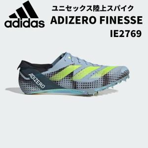 【全品ポイント5倍】アディダス adidas メンズ 陸上スパイク ADIZERO FINESSE 短距離用 IE2769｜zyuen