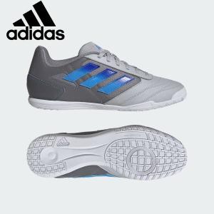 adidas（アディダス） F50 LEAGUE TF 大人用 サッカー トレーニング