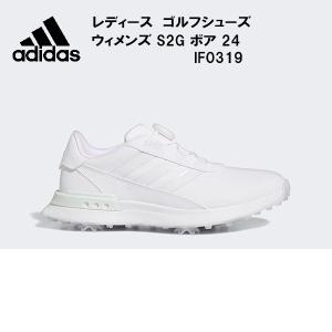 アディダス レディース ゴルフシューズの高価買取価格
