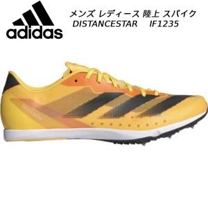 ASICS（アシックス） 陸上スパイク 中・長距離 ハイパー LD 6 1093A089